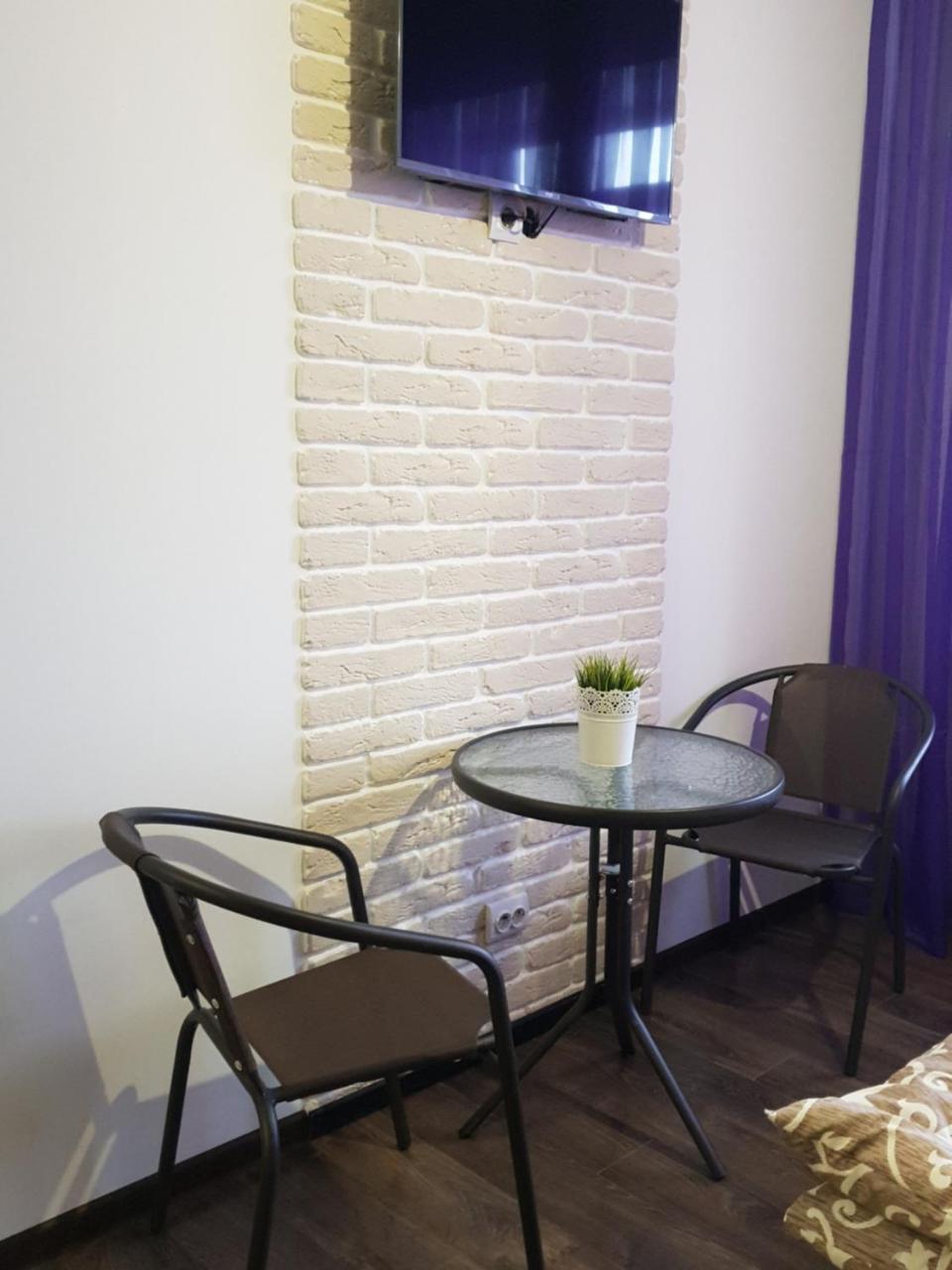 Travel Station Apartment Iwano-Frankiwsk Zewnętrze zdjęcie