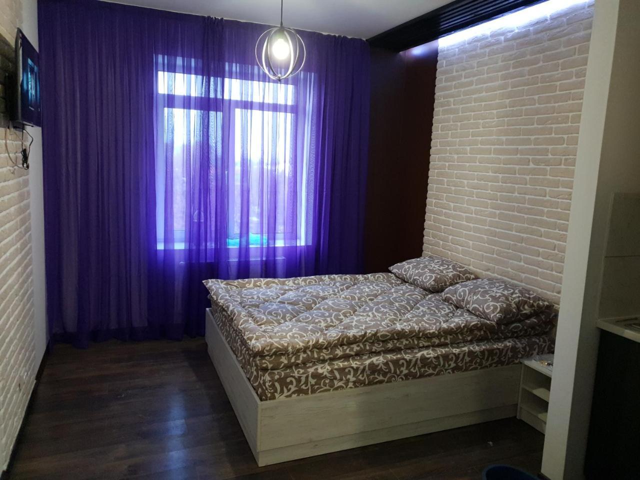Travel Station Apartment Iwano-Frankiwsk Zewnętrze zdjęcie
